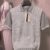 رصاصي