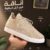 بيج